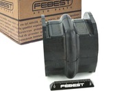 фото thumb №1, Подушка стабилизатора задняя lp do nissan altima 2.5