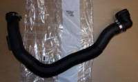 фото thumb №2, Шланг радіатора c c5 iii 2.7hdi