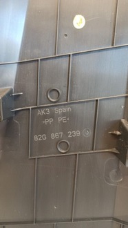 фото thumb №5, Audi a1 82a защита стойка левая 82g867239