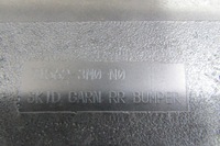 фото thumb №12, Спойлер накладка дифузор бампер задня honda hrv rv3 rv5 21-