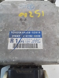 фото thumb №3, Lexus is 220 модуль блок керування esp 8965053010