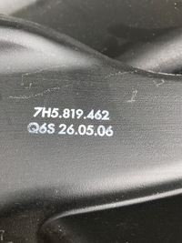 фото thumb №10, Обшивка оббивка права vw t5 lift california