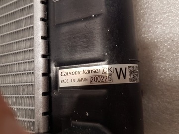 фото thumb №7, Радиаторов воды infiniti ex37 fx35 fx50 214601bf5a