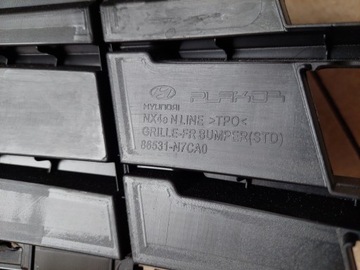 фото thumb №11, Решітка бампера - середня - hyundai tucson iv - n-line - 2020