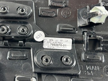 фото thumb №8, # dekor планка консолі панелі bmw 7 g11 g12 7992676