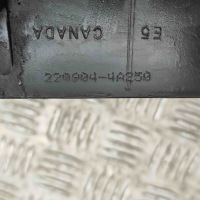 фото thumb №6, Радіатор коробки кпп / коробка передач nissan qashqai iii j12 230731ua0336 28494212