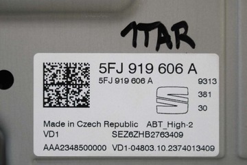 фото thumb №7, Seat tarraco зчитувач 575035862m монітор 5fj919606a 5fj 919 606 a + з wyświe