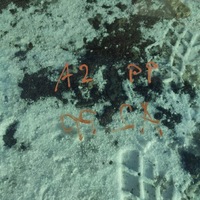 фото thumb №2, Скло двері права праві перед audi a2