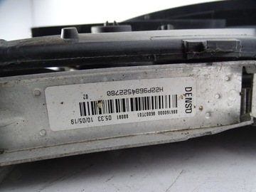 фото thumb №6, Радіаторів води citroen c3 ii 2 1,2 + вентилятор