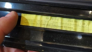 фото thumb №6, Mercedes e класс w212 рестайлинг sedan планка крышная левая 197 a2126902882