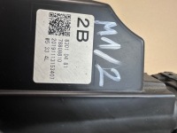 Фара full led mitsubishi asx 2 рестайлинг  8301d481 78808810 w5334l Цена, фото thumb