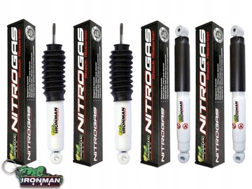 фото thumb №1, Амортизаторы комплект +2'' hyundai galloper ironman