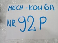 Citroen c5 aircross 1.5 bluehdi форсунка adblue идеальное состояние Доставка, фото thumb