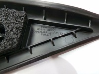 фото thumb №2, Hyundai i30 iii 2018 треугольник заглушка дверь задняя l/p