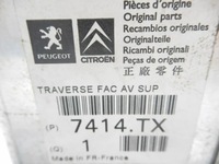 фото thumb №7, Усилитель балка бампера peugeot 308 7414.tx