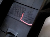 фото thumb №6, Опора кронштейн шторка левая fiat croma ii