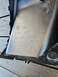 Диффузор спойлер бампера левый bmw m5 g90 7885577 с Разборки, фото thumb