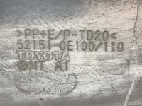 фото thumb №12, Спойлер бампера заднего toyota highlander iv 19- 52151-0e100