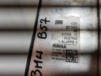 фото thumb №9, Радіатор масла коробки 8570062 bmw g11 g12 g20 g30 3.0d