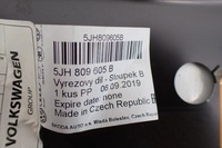 фото thumb №6, Skoda rapid 5jh 2012- порог блок двигателя левый обшивка