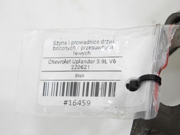 фото thumb №5, Ролик направляющая дверь левая chevrolet uplander