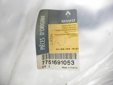 фото thumb №14, Крило праві переднє kangoo i 98-01 7751691053