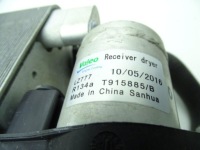 Bmw 2 f22 купе 13-21 конденсатор кондиціонера 9338330 64509338330 t915885 в Україні, фото thumb