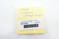 St163 opel corsa f 1.2i кронштейн кронштейн коробки передач механічна коробка передач Недорого, фото thumb