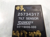 фото thumb №1, Captiva модуль сигнализация 25734317