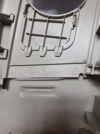 фото thumb №7, Mitsubishi outlander iii 15-18 захист стійка ліва права usa