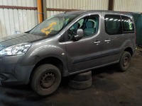 фото thumb №6, Berlingo/partner 08-18 бардачок лівий верхній