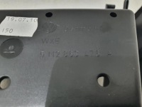 фото thumb №6, Рамка перемикання передач vw tiguan 5n2863476a