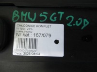 фото thumb №6, Bmw 5 f07 gt 2.0d радіатор вентилятор kpl 178990 09-