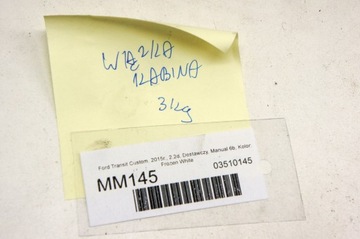 фото thumb №7, Mm145 ford transit custom жгут интерьера кабины