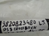 фото thumb №3, Ds3 crossback прокладка двері лівих задніх