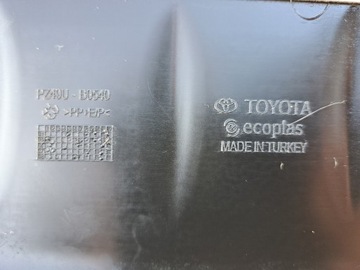 фото thumb №5, Toyota yaris плита бампера заднего pz49u-b0540