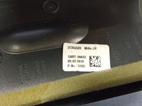 фото thumb №6, Volvo v90 ii решётки накладки обдув 31366589