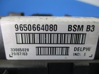 фото thumb №7, Peugeot 307 модуль bsi 9651196980 bsm 9650664080