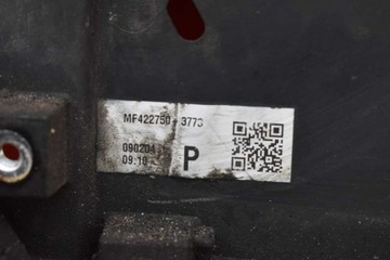 фото thumb №9, Вентилятор mf222710-255 toyota avensis t27 2.0 d-4d 126 km 09-11