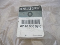 фото thumb №3, Петля нижній верхній правий двері задня renault laguna iii aso