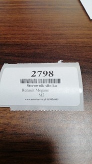 фото thumb №5, Renault megane блок управления двигателя s110030310