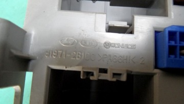 фото thumb №5, Santa fe ii 2.2 crdi 09r коробка запобіжників 91508-2b274 91971-2b100