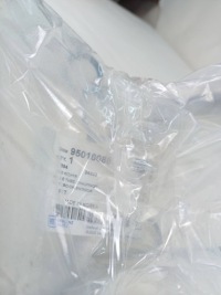 фото thumb №8, Шланг трубка wąż отопителя mokka b 95018088