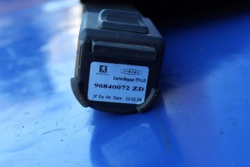 фото thumb №9, Ролета багажника peugeot 308 sw универсал 96840072 zd