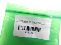 фото thumb №6, Лампа освещение салона перед audi a6 c6 4e0947105