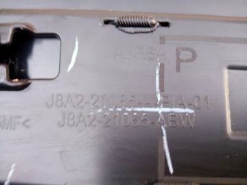 фото thumb №7, Range rover velar планка двері лівий перед