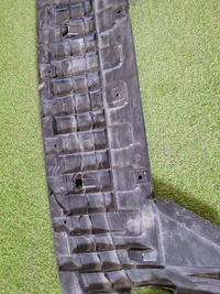 фото thumb №6, Mitsubishi outlander iii 3 захист плита 537ob626