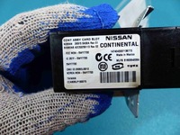 фото thumb №6, Замок запалювання ключ pilot maxima a35 09-15 altima