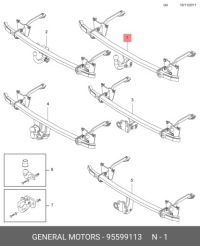 фото thumb №1, Сцепление прицепа, модуль. combo d оригинал 95599113