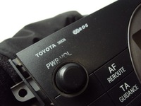 фото thumb №7, Радио cd mp3 toyota rav-4 iii 05-08